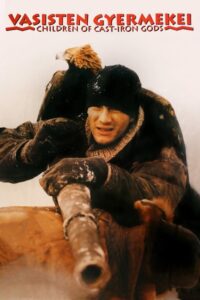The Children of Iron Gods 1993 on netflix