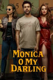 Monica, O My Darling 2022 on netflix