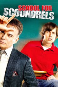 School for Scoundrels 2006 on netflix