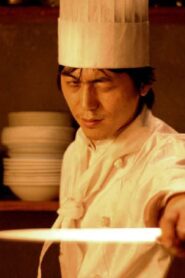 The Perfect Fishplate 2005 on netflix