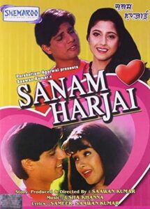 Sanam Harjai 1995 on netflix
