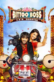 Bittoo Boss 2012 on netflix