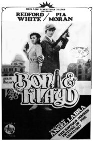 Boni and Klayd 1981 on netflix