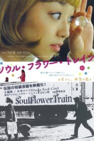 Soul Flower Train 2013 on netflix