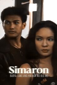 Simaron: Barya Lang Ang Halaga Ng Ulo Mo 1997 on netflix