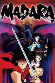 Madara 1991 on netflix