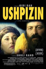 Ushpizin 2004 on netflix