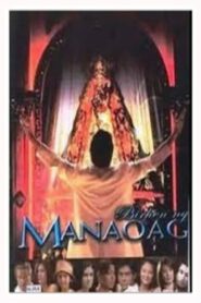 Birhen Ng Manaoag 2005 on netflix