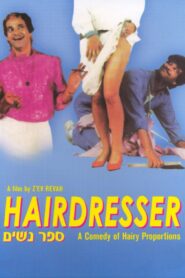 The Hairdresser 1984 on netflix