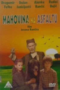 Moss-Covered Asphalt 1983 on netflix