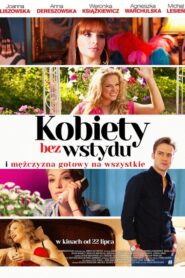 Kobiety bez wstydu 2016 on netflix