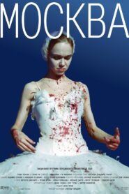 Moscow 2000 on netflix