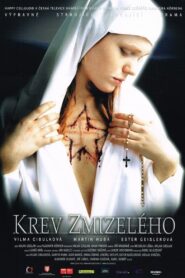 Shadow of the Deceased 2005 on netflix