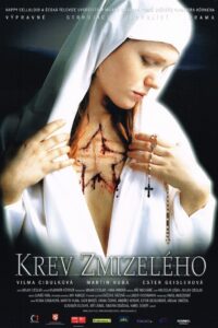 Shadow of the Deceased 2005 on netflix