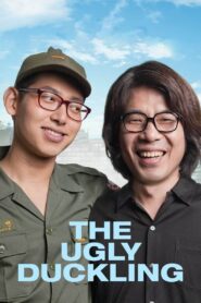 The Ugly Duckling 2012 on netflix