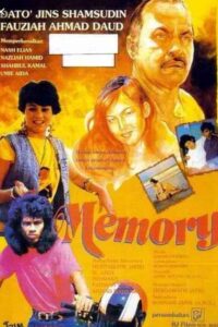 Memory 1991 on netflix