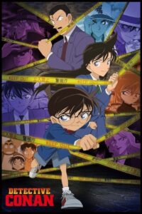 Detective Conan: Three Days with Heiji Hattori 2007 on netflix