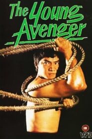 The Young Avenger 1980 on netflix
