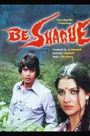 Be-Shaque 1981 on netflix