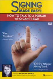 Signing Made Easy 1996 on netflix