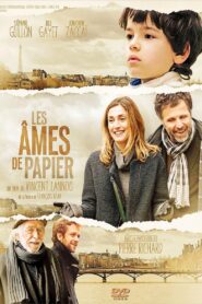Paper Souls 2013 on netflix