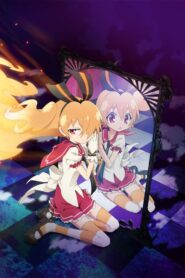 Day Break Illusion: Fumikomenai Kokoro 2013 on netflix