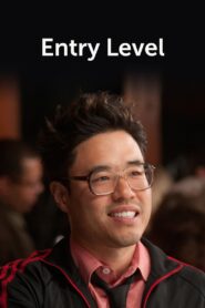 Entry Level 2012 on netflix
