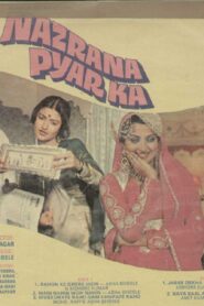 Nazrana Pyar Ka 1980 on netflix