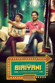 Biriyani 2013 on netflix