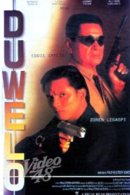 Duwelo 1996 on netflix