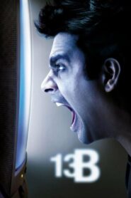 Yavarum Nalam 2009 on netflix