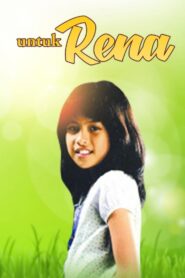 Dear Rena 2005 on netflix