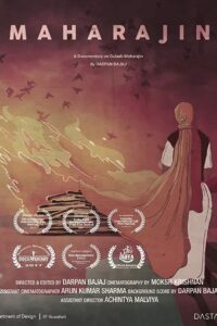 Maharajin 2018 on netflix