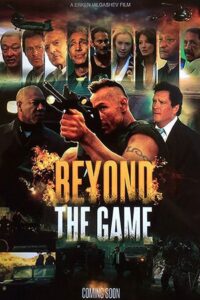 Beyond the Game 2014 on netflix