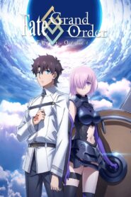 Fate/Grand Order: First Order 2016 on netflix