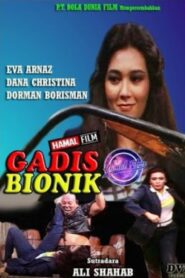Gadis Bionik 1982 on netflix
