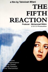 The Fifth Reaction 2003 on netflix