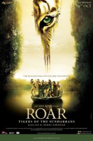 Roar 2014 on netflix