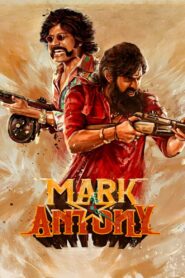 Mark Antony 2023 on netflix