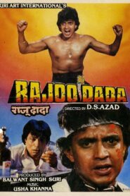 Rajoo Dada 1992 on netflix