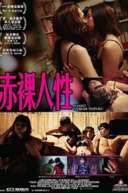 Naked Human Nature 2012 on netflix