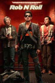 Rob N Roll 2024 on netflix