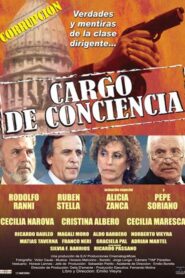 Cargo de conciencia 2005 on netflix