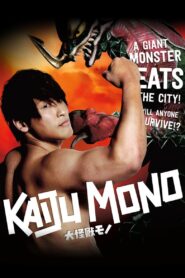 Kaiju Mono 2016 on netflix