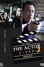 The Actor 2 2017 on netflix