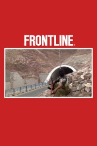 Al Qaeda in Yemen 2012 on netflix