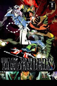 Tailenders 2009 on netflix