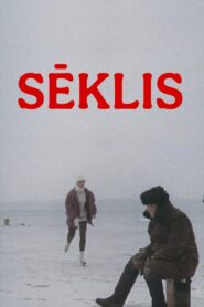 Stranded 1988 on netflix