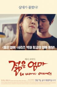 Young Mother: What’s Wrong With My Age? 2015 on netflix