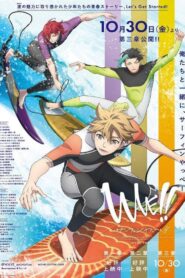 WAVE!! Surfing Yappe!! – Chapter 3 2020 on netflix
